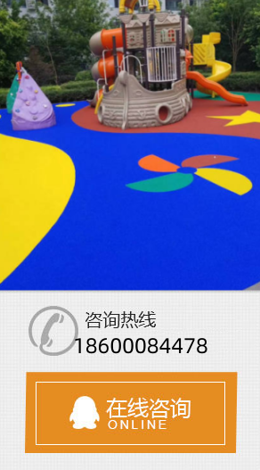 开云·体育(kaiyun)官方网站_KAIYUN SPORT